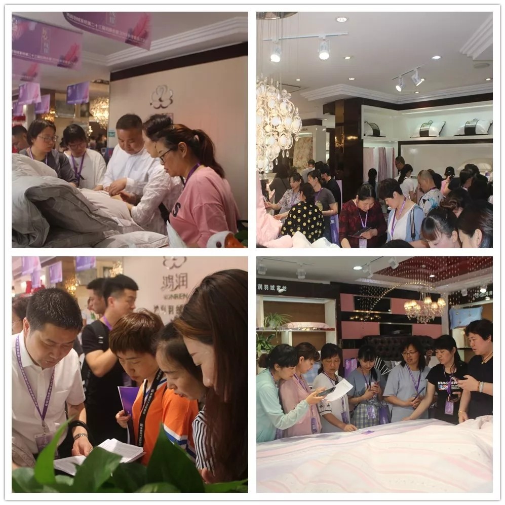 【匠心?絨耀】鴻潤羽絨家紡第二十三屆招商會暨2019秋冬新品發(fā)布會完美收官！